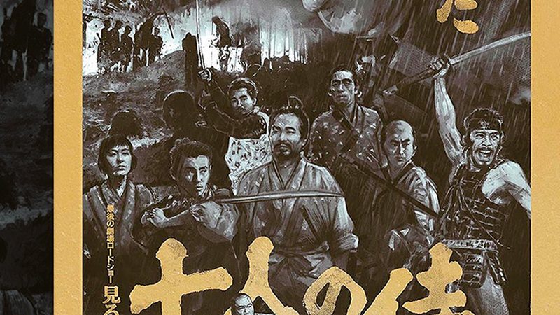 园林绿化养护工证报名流程详解**