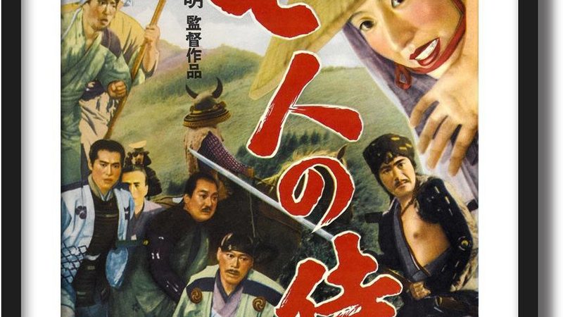 屋顶绿化专用排水板：价格与性能的平衡之道